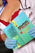 Doctor Astra Арбатская +7 (901) 335-34-10 